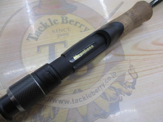 デストロイヤー F2-68X4SⅡ(オロチX4)