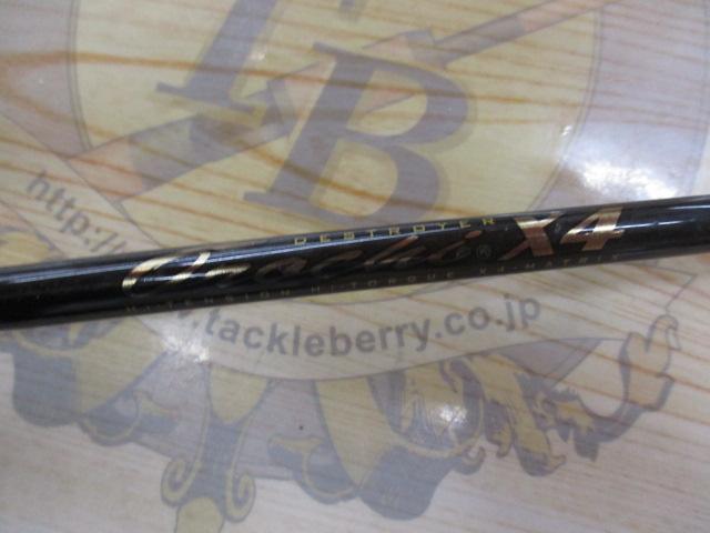 デストロイヤー F2-68X4SⅡ(オロチX4)