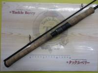 デストロイヤー F2-68X4SⅡ(オロチX4)