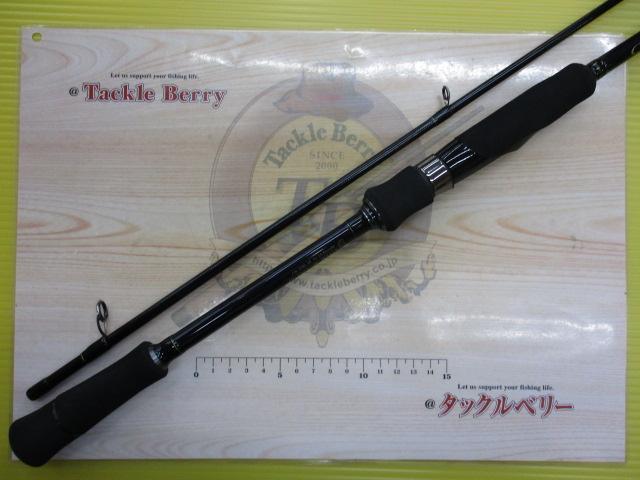 カリスタ 82ML/AR オールラウンダー