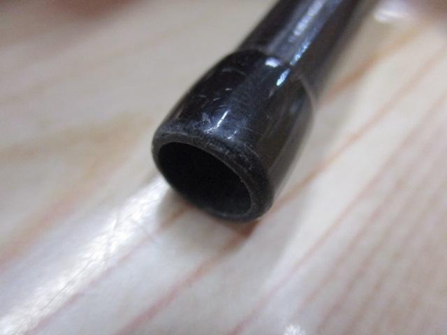 オールウェイク105 マルチ