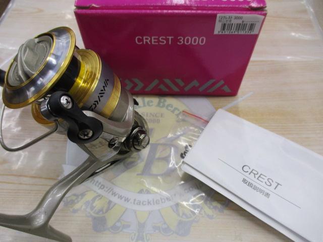 12クレスト 3000