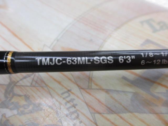 テムジン TMJC-63ML SGS