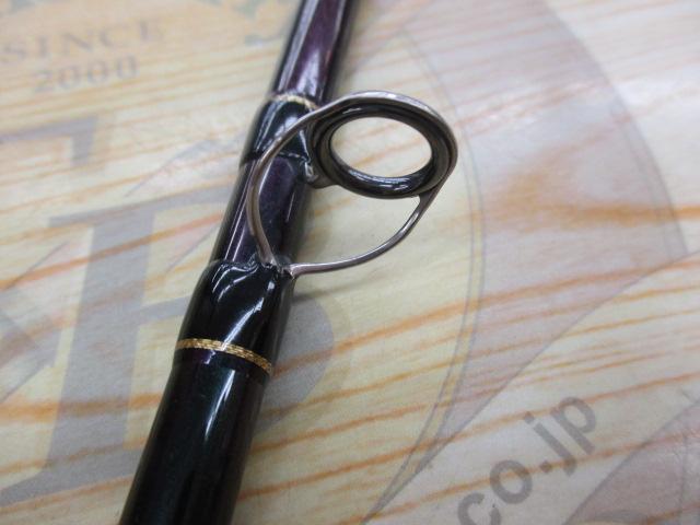 テムジン TMJC-70H(EVA/マジョーラ)