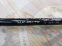 テムジン TMJC-70H(EVA/マジョーラ)