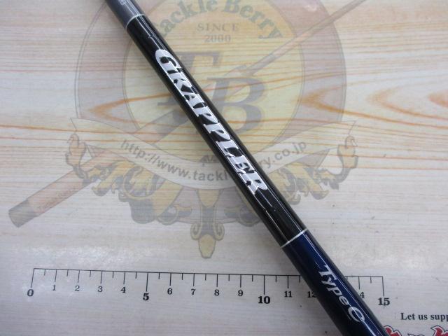 19グラップラータイプC S77MH