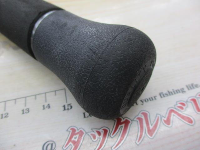 19グラップラータイプC S77MH