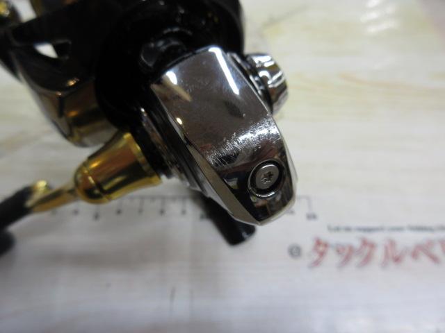 23レガリス LT3000-CXH