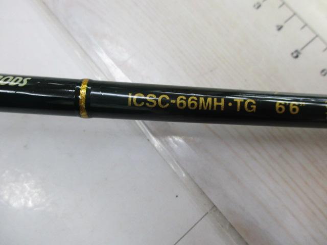 インスパイア ICSC-66MH.TG