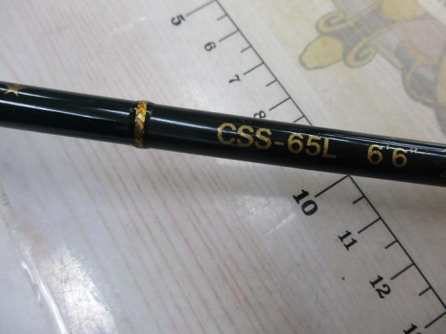 コンバットスティック CSS-65L