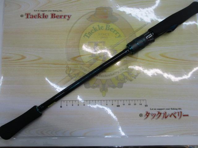 エメラルダスX 83ML・J