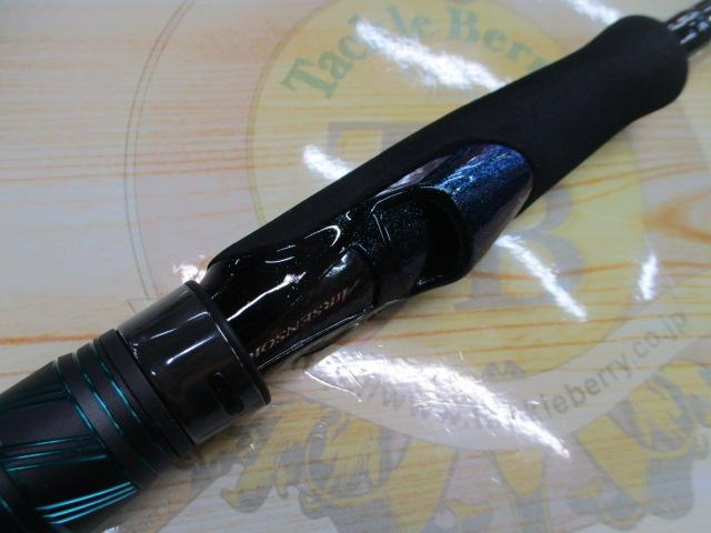 エメラルダスX 83ML・J