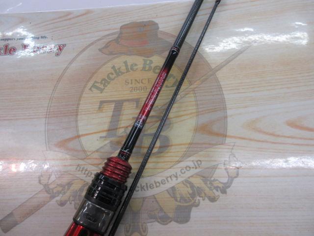 月下美人アジング 55UL-S・R