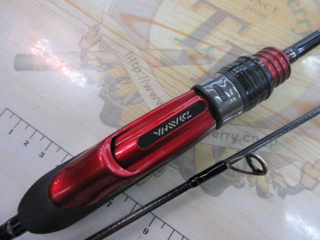 月下美人アジング 55UL-S・R