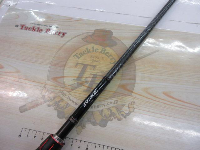 ゾディアス 1610H