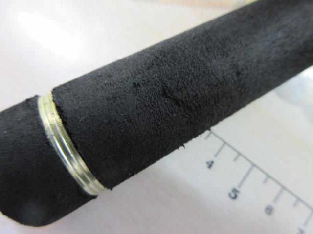 ゴーエモーション GES-66UL