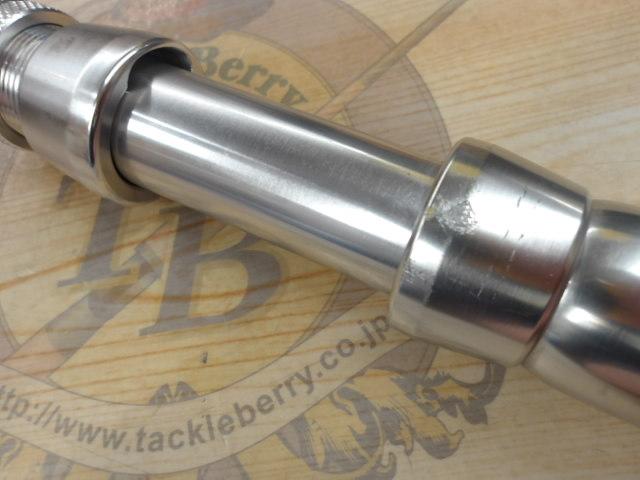 ゴクスペシャル30-50lb 180cm