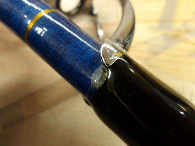 ゴクスペシャル30-50lb 180cm