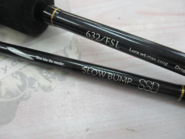 スローバンプSSD 632/FSL