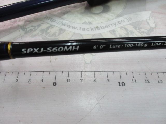 ソルパラ SPXJ-S60MH