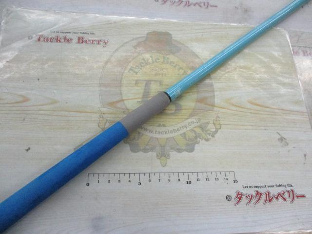 グッドロッド GD-360 ブルー