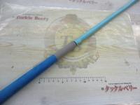 グッドロッド GD-360 ブルー