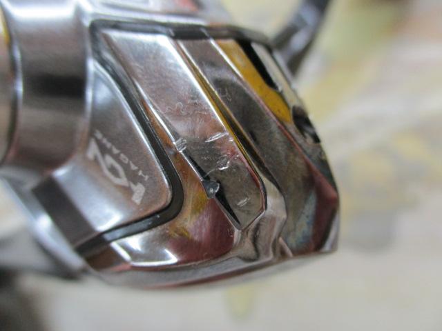 16ヴァンキッシュ C2000S