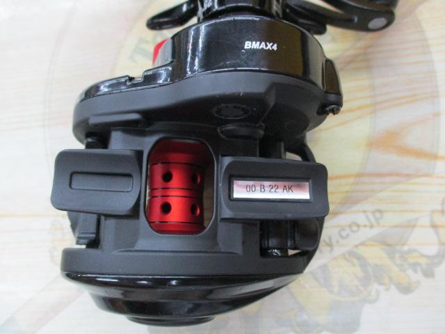 ブラックマックス(4th)