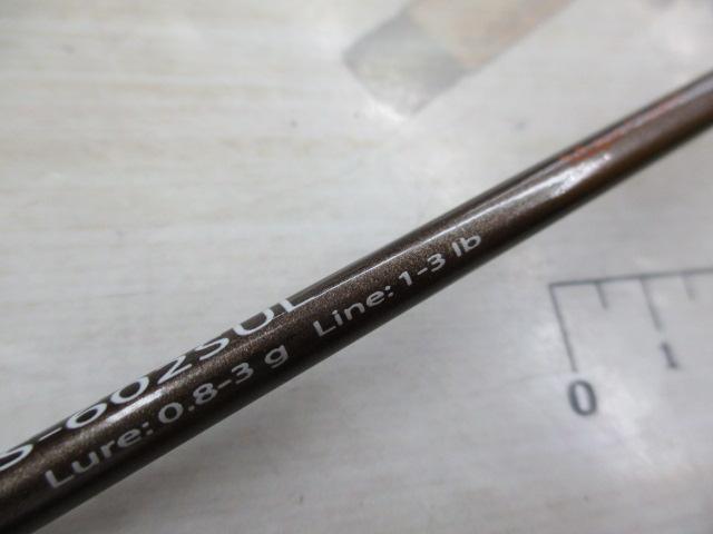 トラパラ TPS-602SUL