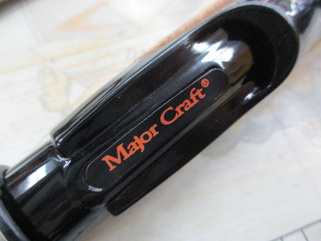 トラパラ TPS-602SUL