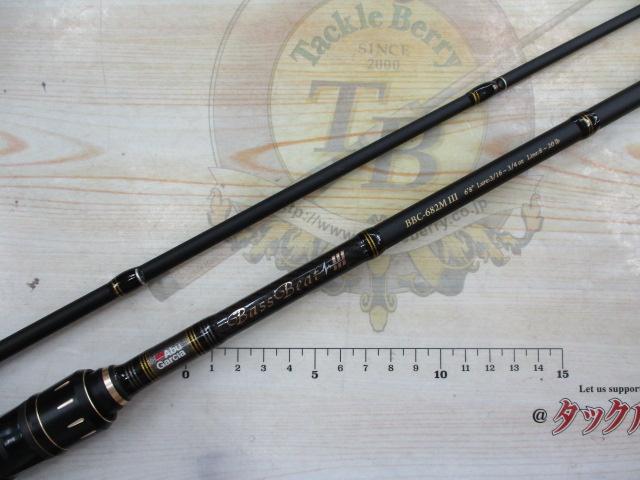 バスビートⅢ BBC-682MⅢ