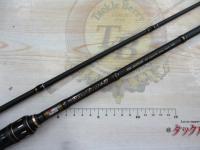 バスビートⅢ BBC-682MⅢ