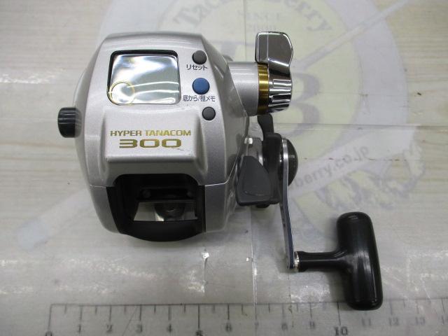 ハイパータナコン 300