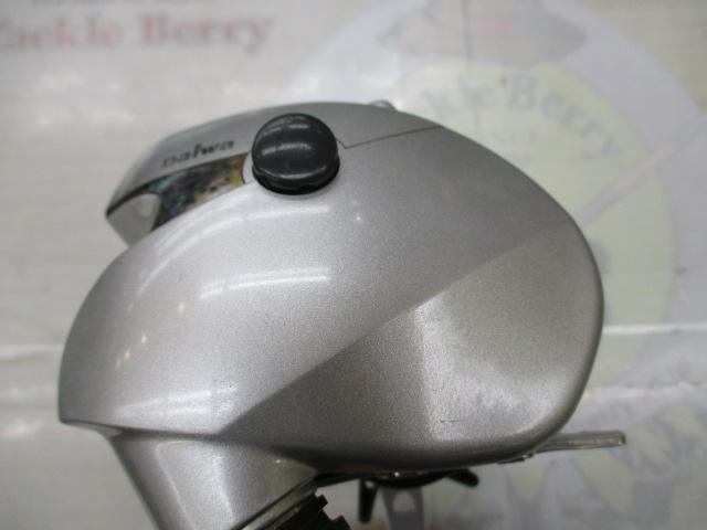 ハイパータナコン 300