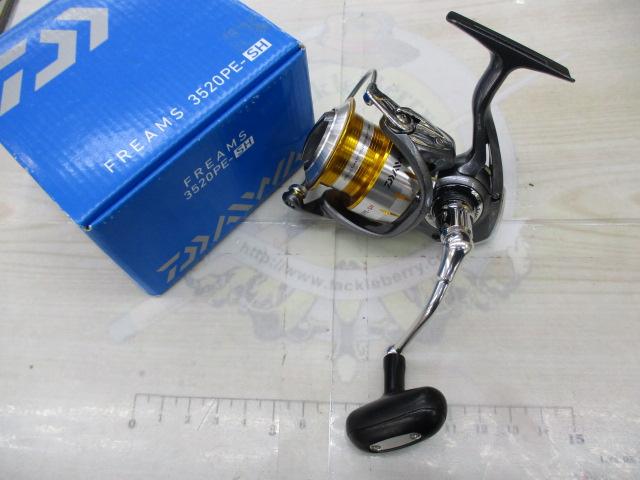 11フリームス 3520PE-SH