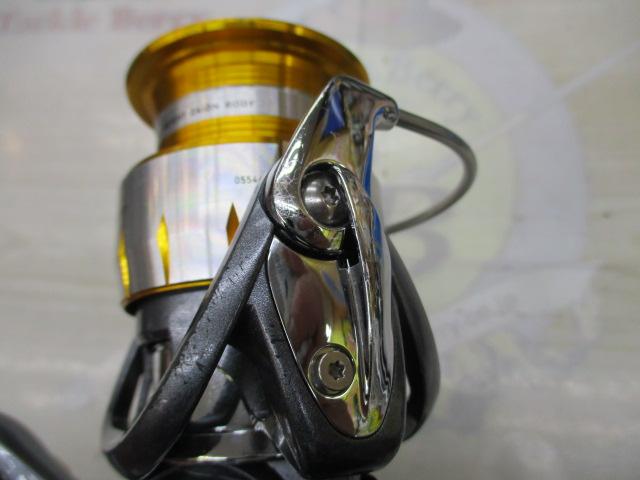 11フリームス 3520PE-SH