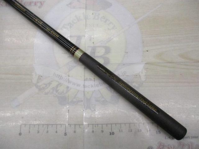 センチュリー渓流50-450H