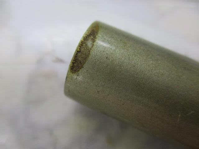 センチュリー渓流50-450H