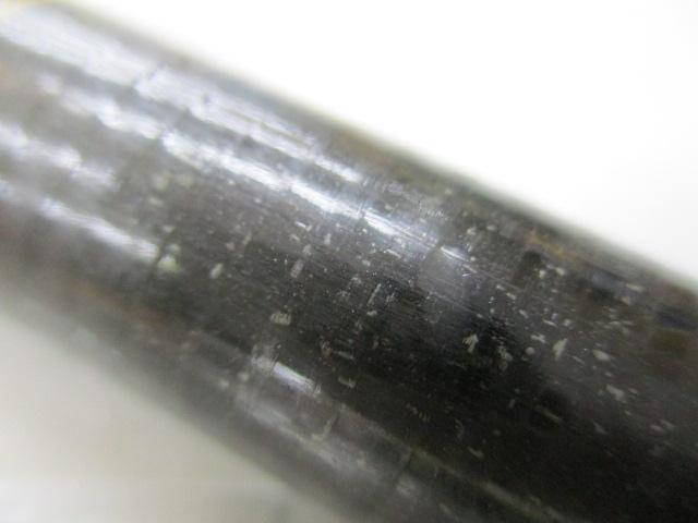 センチュリー渓流50-450H