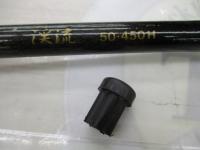 センチュリー渓流50-450H