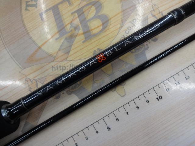 ヤマガブランクス 88チェイン