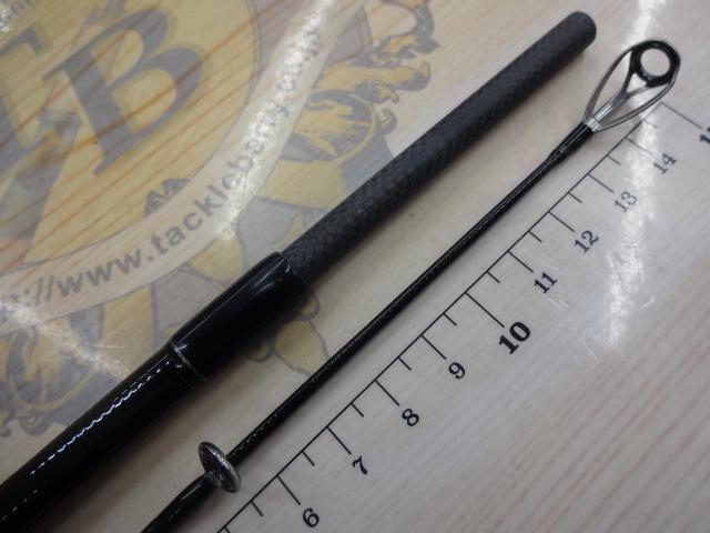 ヤマガブランクス 88チェイン