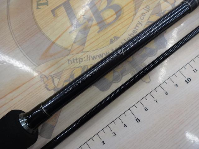 ヤマガブランクス 88チェイン