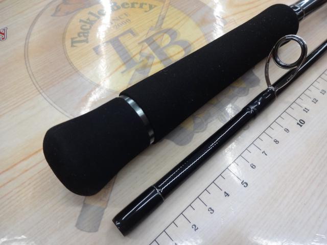 ヤマガブランクス 88チェイン