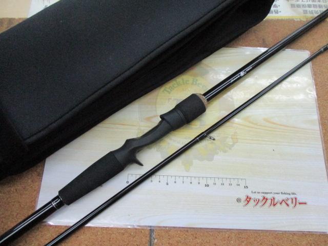 C3+ W.o.r.C 11'2"クラス14