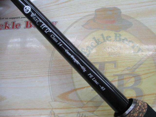 C3+ W.o.r.C 11'2"クラス14