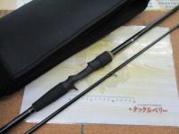 C3+ W.o.r.C 11'2"クラス14