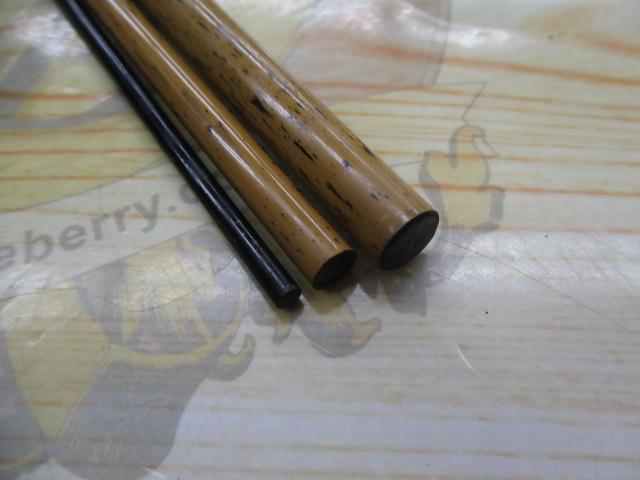 テクスター竹粋 12