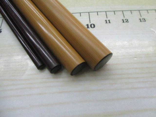 兆 硬式17 段塗り