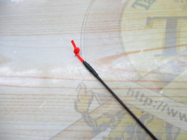 兆 硬式17 段塗り